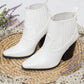 Easy As That Ankle Boots